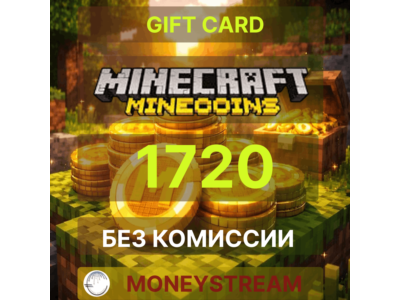 ✅Minecraft Minecoin Pack 1720 Coins GLOBAL🔑КЛЮЧ