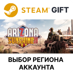 ✅Arizona Sunshine 2🎁Steam🌐Выбор Региона