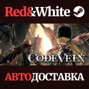 CODE VEIN Deluxe Edition * STEAM RUSSIA🔥AUTODELIVERY