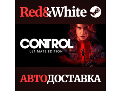 Control Ultimate Edition * STEAM RUSSIA🔥AUTODELIVERY