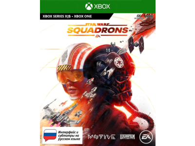 STAR WARS: Squadrons XBOX ONE / Series X