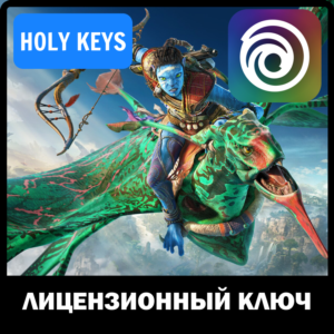 🔥Avatar: Frontiers of Pandora Ubisoft +Gold +Ultimate