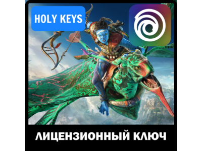 🔥Avatar: Frontiers of Pandora UPLAY КЛЮЧ СРАЗУ🔑 +🎁
