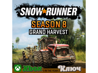 🔑 SnowRunner - Season 8: Grand Harvest - KEY XBOX🔥