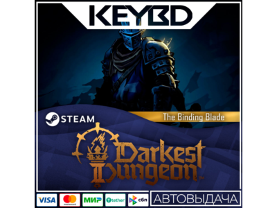 Darkest Dungeon® II: The Binding Blade DLC🚀AUTO💳0% RU