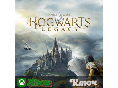 🔑 Hogwarts Legacy Xbox One 🔥 XBOX  KEY