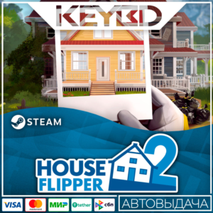 House Flipper 2 · Steam Gift 🚀AUTODELIVERY 💳0% Cards