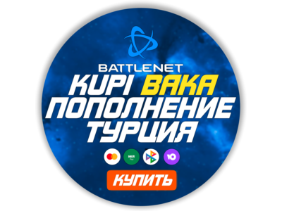 Blizzard🌌Replenishment   Battle.net (Türkiye-TRY) 🌌