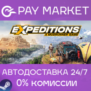 ⚡Expeditions: A MudRunner Game - Supreme Edition | AUTO