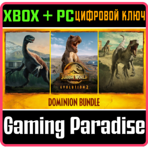 ❗JURASSIC WORLD EVOLUTION 2: DOMINION BUNDLE❗XBOX+PC🔑