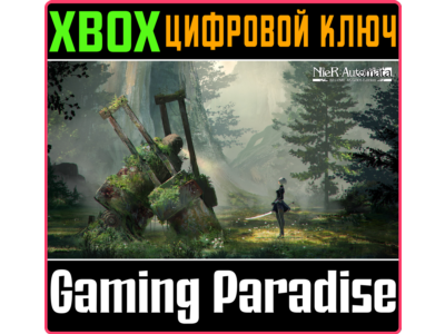 ❗NIER:AUTOMATA BECOME AS GODS EDITION❗XBOX ONE/X
