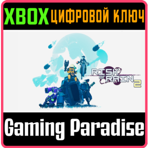 ❗RISK OF RAIN 2❗XBOX ONE/X