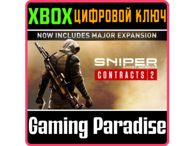 ❗SNIPER GHOST WARRIOR CONTRACTS 2❗XBOX ONE/X
