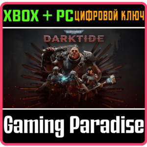 ❗WARHAMMER 40,000: DARKTIDE❗XBOX X|S+ПК🔑КЛЮЧ❗