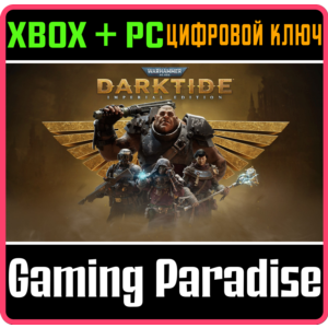 WARHAMMER 40,000: DARKTIDE - IMPERIAL EDITION🔑XBOX X|S