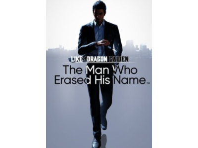 ✅ Like a Dragon Gaiden: The Man Who Erased His Name