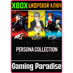 ❗PERSONA COLLECTION❗XBOX ONE/X