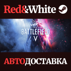 Battlefield™ V Definitive Edition * STEAM RU🔥