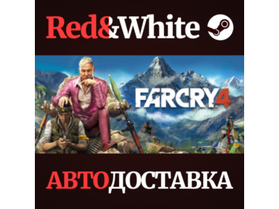 Far Cry 4 * STEAM RU*KZ*UA*CIS🔥AUTODELIVERY