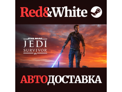 STAR WARS Jedi: Survivor™ * STEAM РОССИЯ🔥АВТОДОСТАВКА