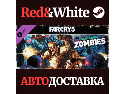Far Cry 5 - Zombies DLC * STEAM RU*KZ*UA*СНГ