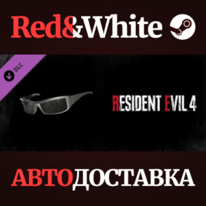 Resident Evil 4 Leon Accessory: &acute;Sunglasses (Sporty)&acute;