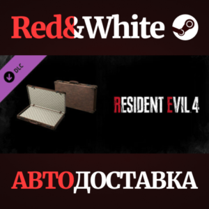 Resident Evil 4 Attaché Case: &acute;Classic&acute; DLC