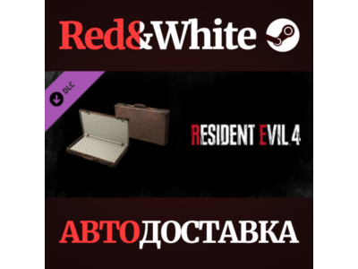 Resident Evil 4 Attaché Case: &acute;Classic&acute; DLC