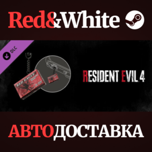 Resident Evil 4 Charm: &acute;Handgun Ammo&acute; DLC * STEAM RU🔥