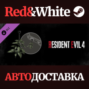 Resident Evil 4 Charm: &acute;Green Herb&acute; DLC * STEAM RU🔥