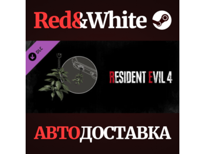 Resident Evil 4 Charm: &acute;Green Herb&acute; DLC * STEAM RU🔥
