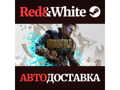 Immortals of Aveum™ Deluxe Edition * STEAM RU🔥