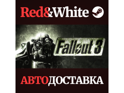 Fallout 3 Game of the Year Edition * STEAM RU🔥