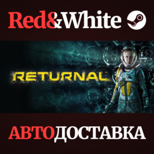 Returnal™ * STEAM РОССИЯ🔥АВТОДОСТАВКА