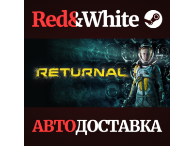 Returnal™ * STEAM РОССИЯ🔥АВТОДОСТАВКА
