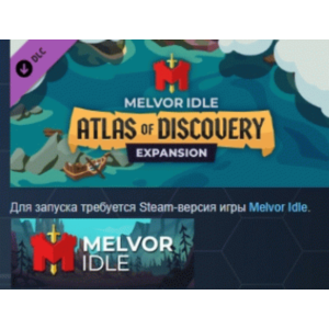 Melvor Idle: Atlas of Discovery 💎  STEAM KEY
