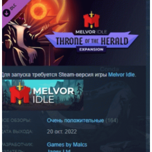 Melvor Idle: Throne of the Herald 💎 STEAM KEY
