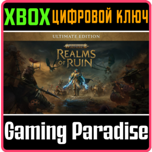 WARHAMMER AGE OF SIGMAR: REALMS OF RUIN ULTIMATE EDITIO