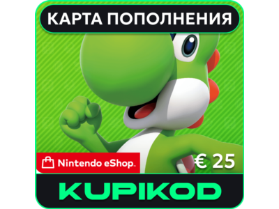 🍄Карта код пополнения Nintendo eShop 25 евро🍄