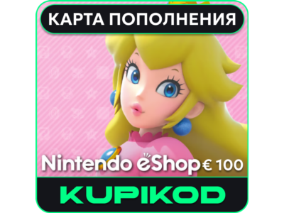 🍄Карта код пополнения Nintendo eShop 100 евро🍄