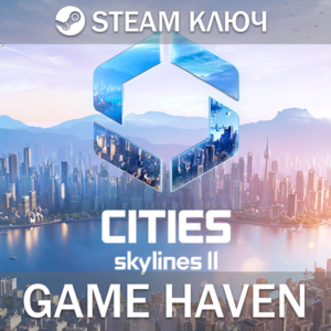 Cities: Skylines II 💳 0% 🔑 Steam key RU+CIS+TR
