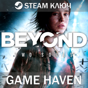 Beyond: Two Souls 💳 0% 🔑 Steam Key RU+CIS