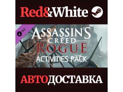 Assassin's Creed Rogue – Activities Pack DLC