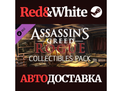 Assassin's Creed Rogue – Collectibles Pack DLC