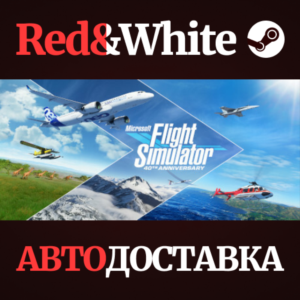Microsoft Flight Simulator: 40th Anniversary Standard E