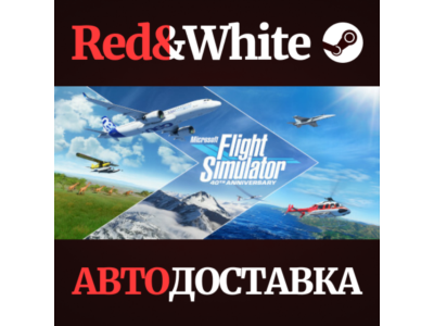 Microsoft Flight Simulator: 40th Anniversary Deluxe Edi