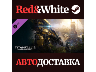 Titanfall® 2: Colony Reborn Bundle DLC * STEAM RU🔥