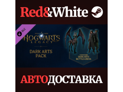 Hogwarts Legacy: Dark Arts Pack DLC KZ*UA*CIS