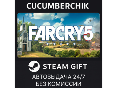 Far Cry 5 - Gold edition✅STEAM GIFT AUTO✅RU+МИР
