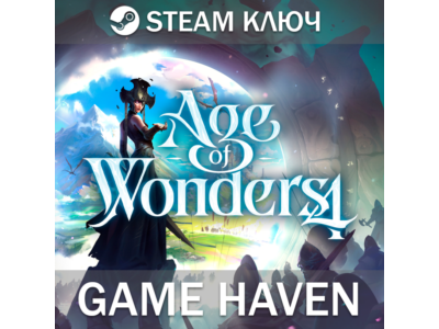 Age of Wonders 4 💳 0% 🔑 Steam Key RU+CIS+TR